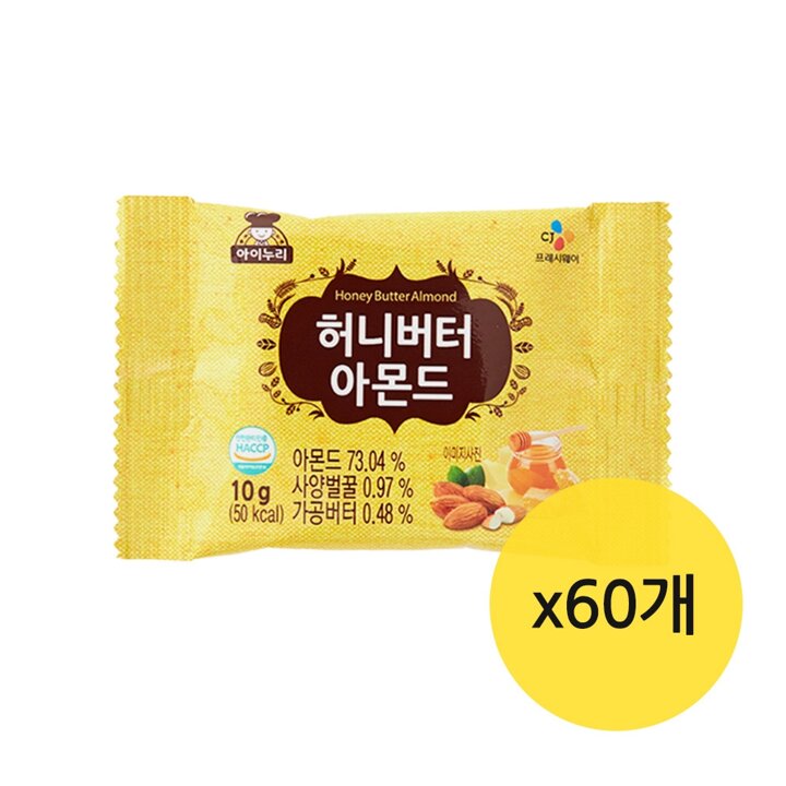 CJ 허니버터아몬드 10gx60개
