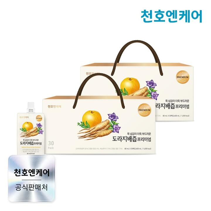 [천호엔케어] 도라지배즙 프리미엄 80ml 30개입 2박스