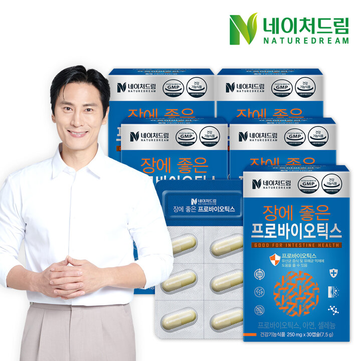 네이처드림 장에 좋은 프로바이오틱스 250mg x 30캡슐(7.5g) 5박스
