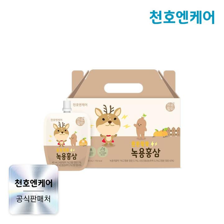 [천호엔케어] 어린이 튼튼쑥쑥 녹용홍삼 30팩 1박스