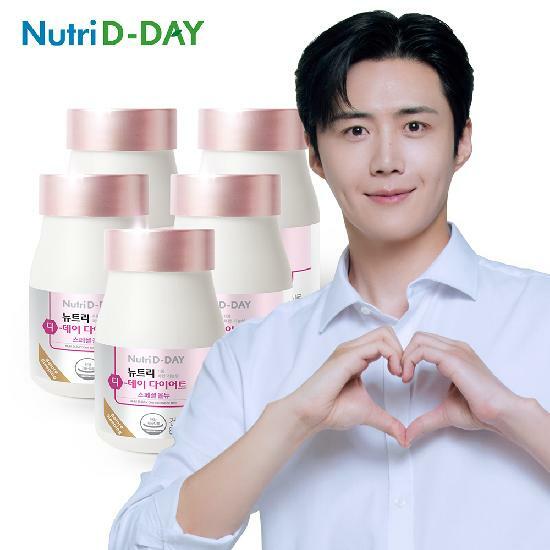 뉴트리디데이 다이어트 스페셜 올뉴 x 5개 (총 5개월분)