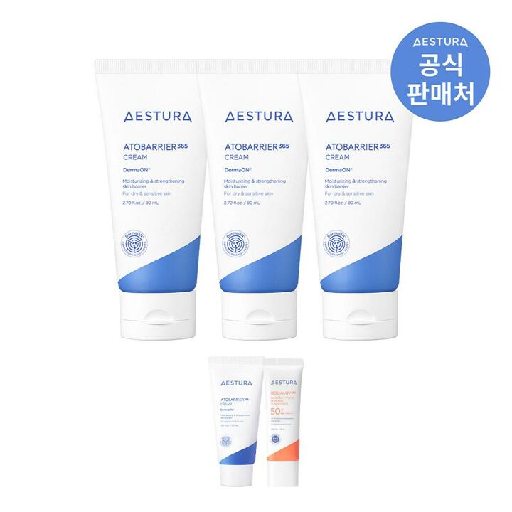 에스트라 아토베리어365 크림 80ml x 3개