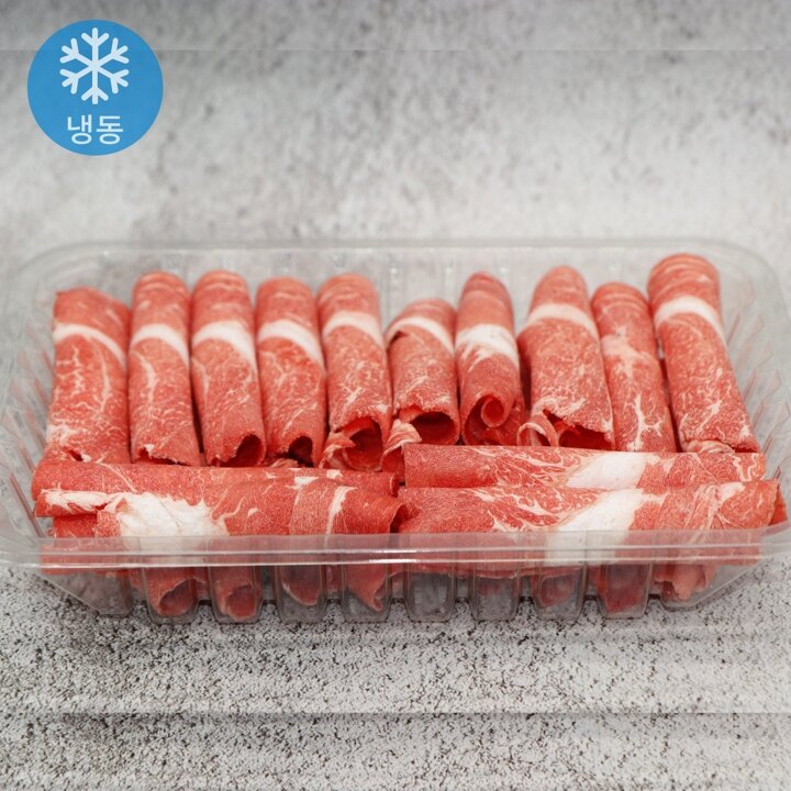 (산지직송/암소)1+등급 한우 캠핑기획세트 750g(등심,꽃갈비살,샤브샤브불고기)