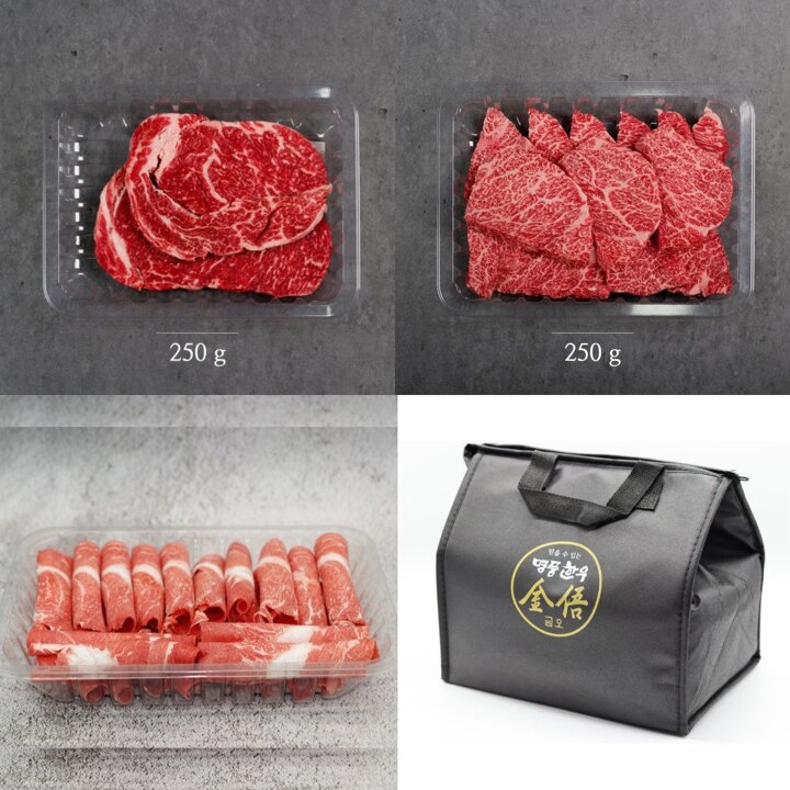 (산지직송/암소)1+등급 한우 캠핑기획세트 750g(등심,꽃갈비살,샤브샤브불고기)