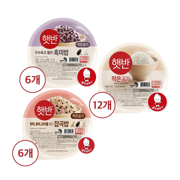 CJ 햇반 작은공기 백미 130g x12개+잡곡밥 130g x6개+흑미밥 130g x6개