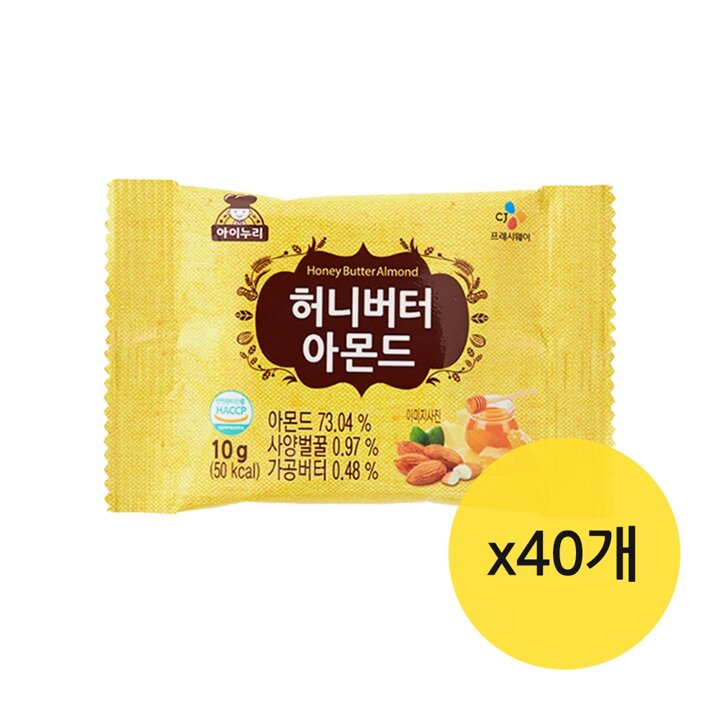 CJ 허니버터아몬드 10gx40개