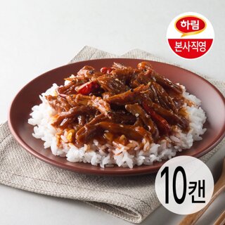 하림 소스닭가슴살마라(캔) 135g 10캔