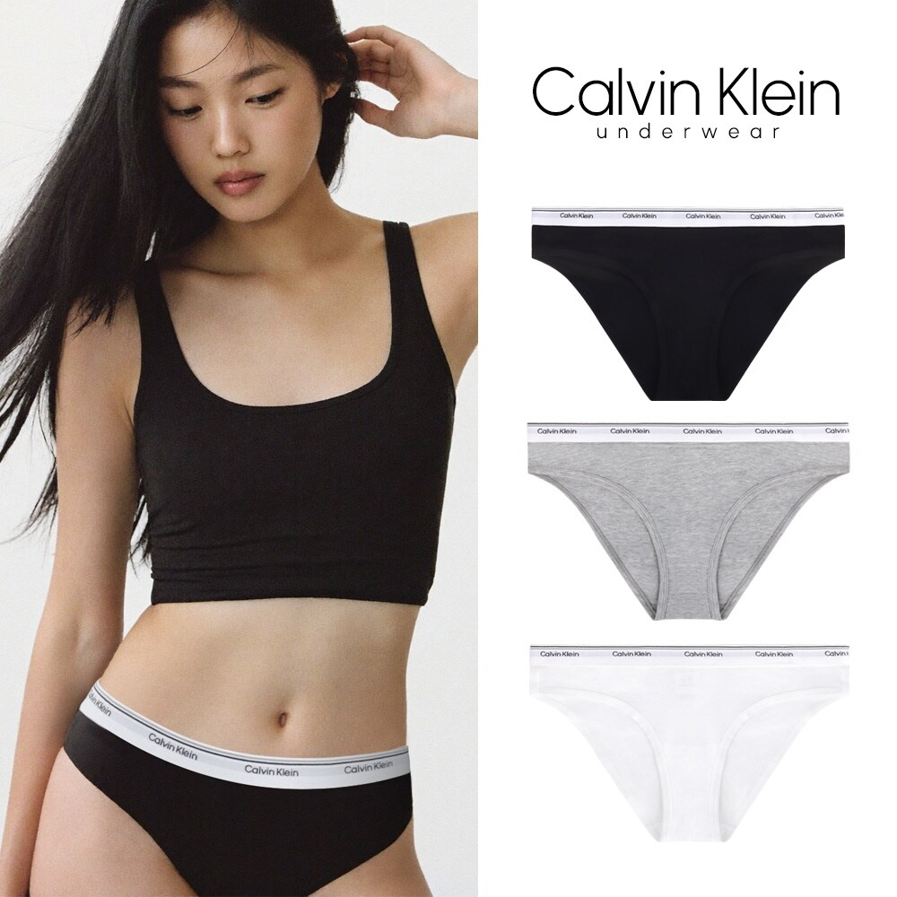CK 여성 팬티 3장 세트 모달 코튼 속옷 언더웨어 QP3276O-900