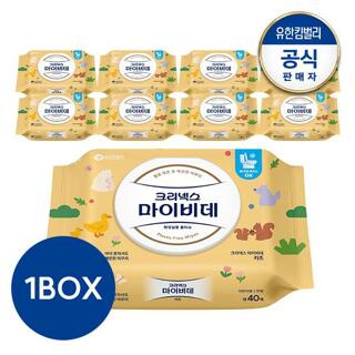 크리넥스 마이비데 NEW 키즈 캡 40매×9팩