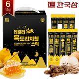 상품