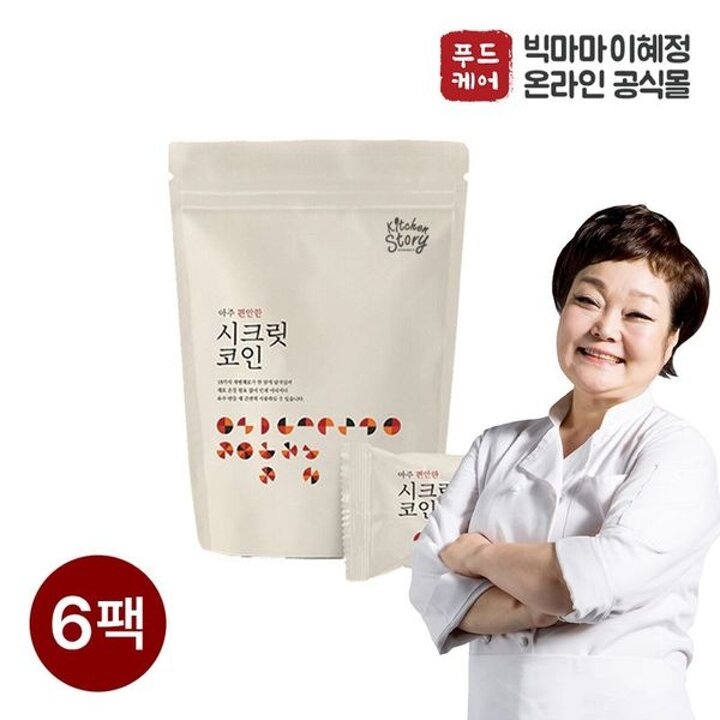 빅마마이혜정 시크릿코인 편안한맛 80g 6팩[34078435]