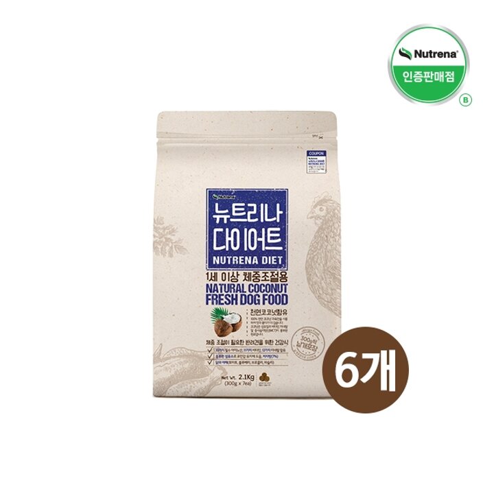 뉴트리나 다이어트 2.1KG 6팩