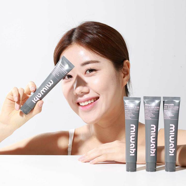 미와비 촉촉 무기자차 선크림