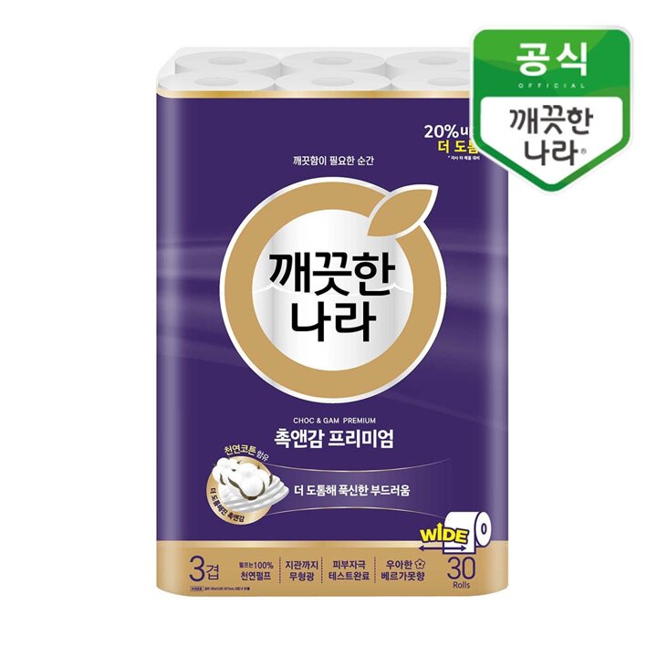 깨끗한나라 촉앤감케어 와이드 30m 30롤