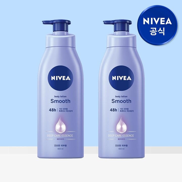 니베아 스무드 바디로션 400ml 2개