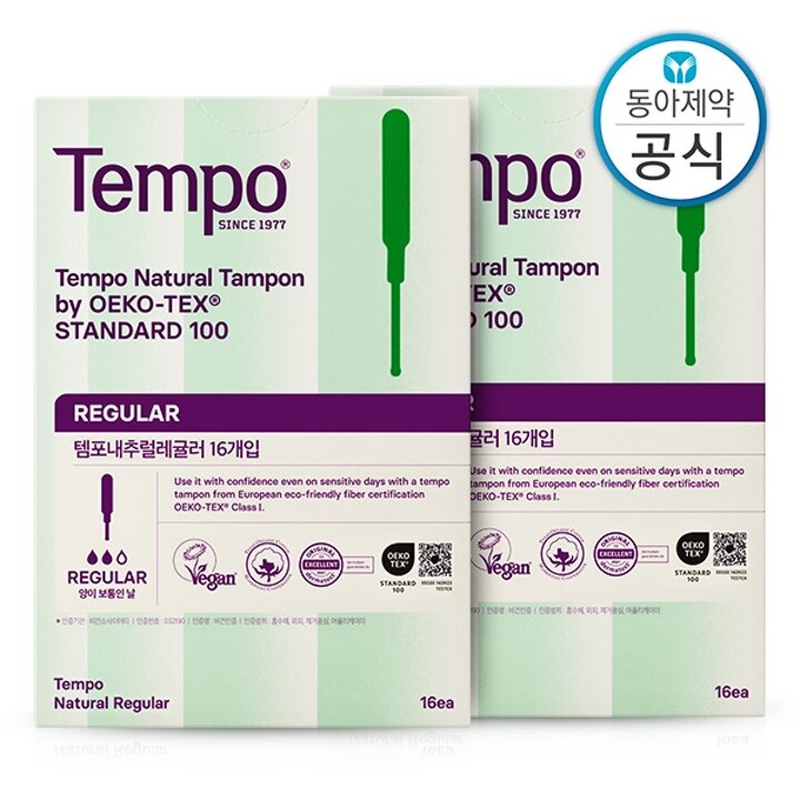 템포 내추럴 유기농 순면 탐폰 레귤러 16P 2개