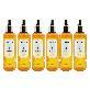 [최신상 대용량] 달바 시즌6 엑소 미스트 세럼 변정수 160ml 6개