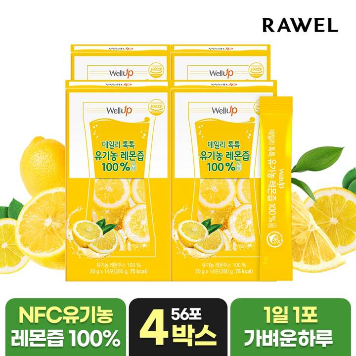 [공동구매] 로엘 웰업 NFC 유기농 레몬즙 100 14포, 4박스 / 레몬수