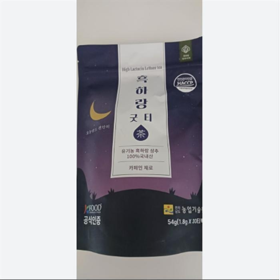 흑하랑 굿드림티 락투신 흑하랑상추 30티백 1박스 (46212685)