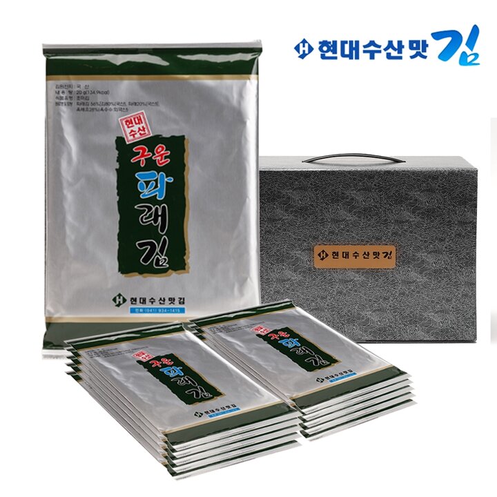 현대수산맛김 보령 대천김 파래김 전장김 8봉/조미김/구운김