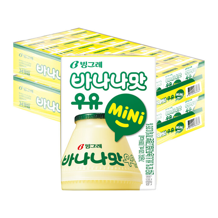 [G] 빙그레 바나나맛 우유 미니 120ml 48팩  / 멸균우유