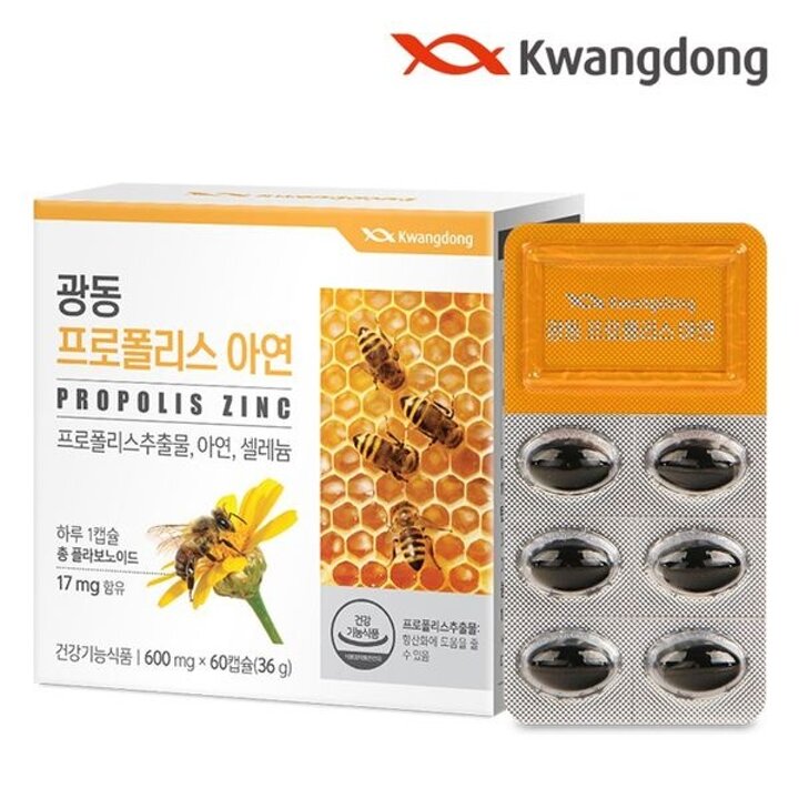 광동프로폴리스아연 6박스 12개월 플라보노이드[30038673]