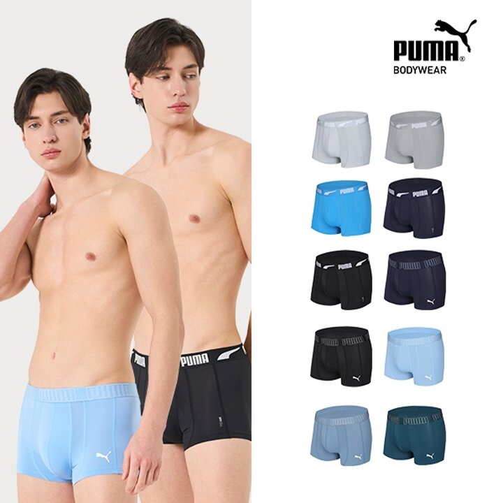 [하프클럽/푸마]쿨터치 남성 드로즈 10종 패키지