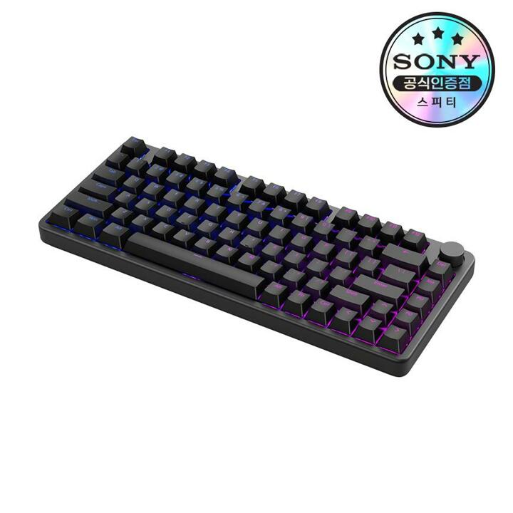 소니 인존 게이밍 키보드 H75 INZONE KBD-H75 KBD-G900