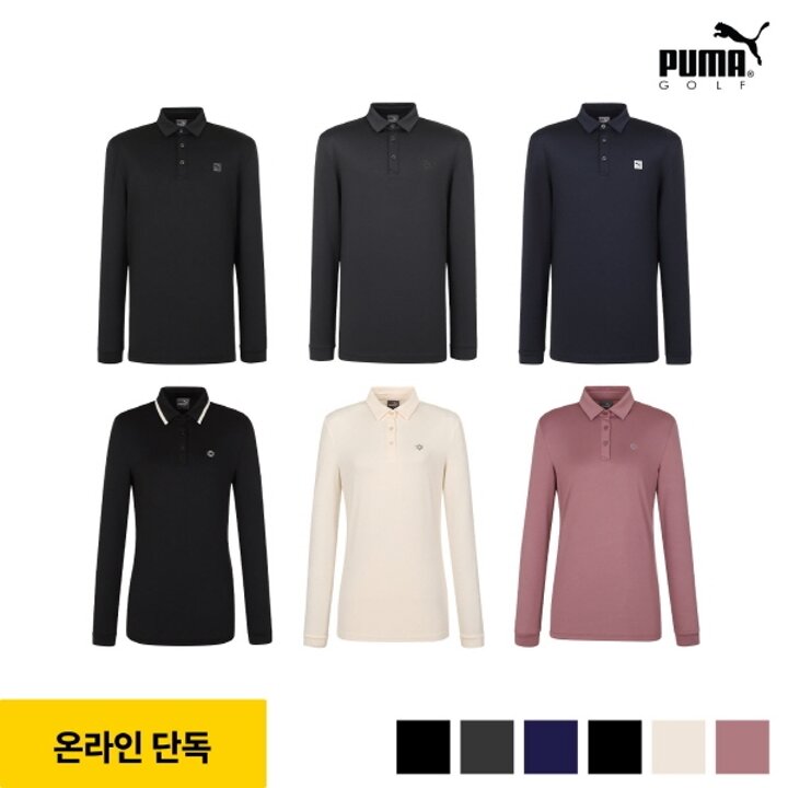 [푸마골프] 남녀 기모 카라티셔츠 6컬러 택1
