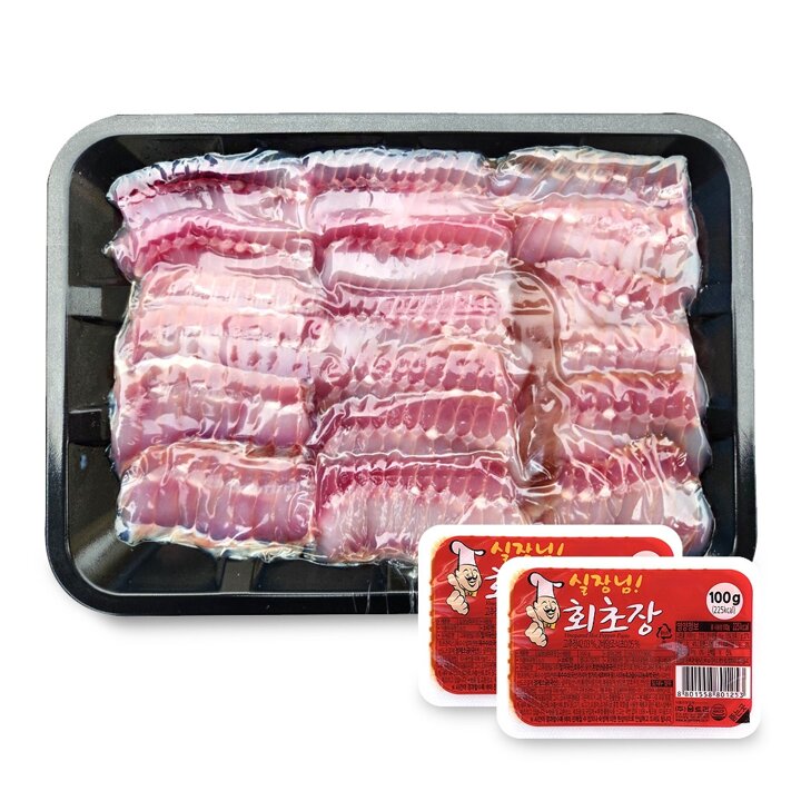 [오늘담은] 흑산도 홍어 1kg [중]숙성