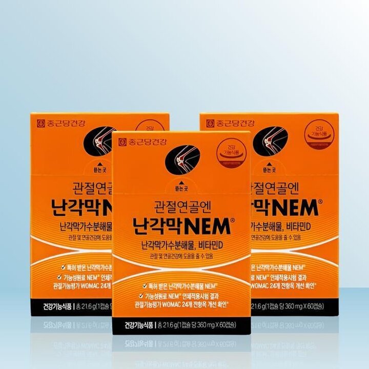 종근당관절연골엔난각막NEM360mgx60캡슐x3개/iuy