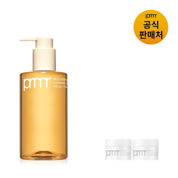 [프리메라] 마일드 앤 퍼펙트 클렌징 오일 투 폼 300ml