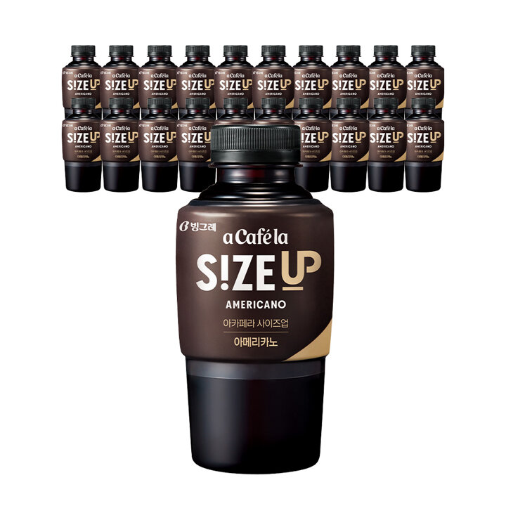 [G]빙그레 아카페라 사이즈업 커피 아메리카노 350ml 20입