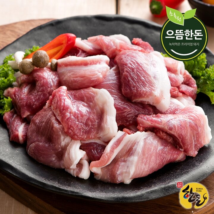 [으뜸한돈] 앞다리살 제육볶음용 고기 300gx6팩