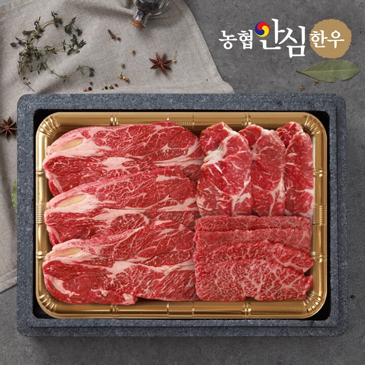 [농협안심한우] 1등급 구이 채반 선물세트 1kg (등심500g+살치200g+채끝300g)
