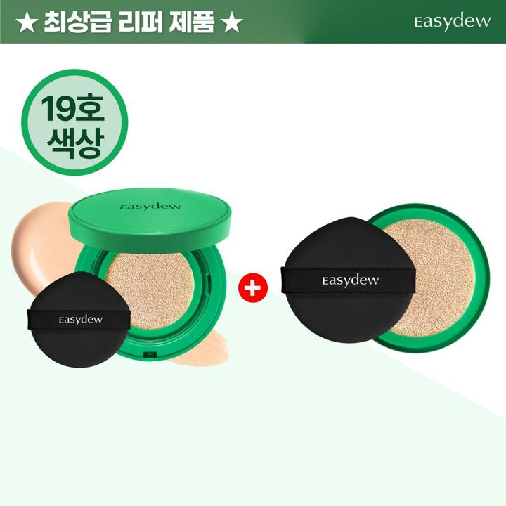 특가찬스(19호) 대웅제약 이지듀 한가인 쿠션 본품*1+리필*1
