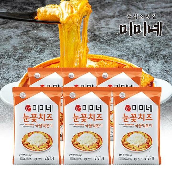 [I]미미네 눈꽃치즈 국물떡볶이 620g 6봉