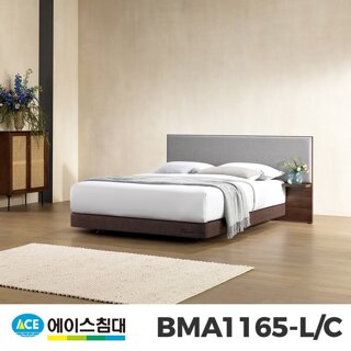 [에이스침대] BMA1165-LC CA2등급/LQ (퀸사이즈)