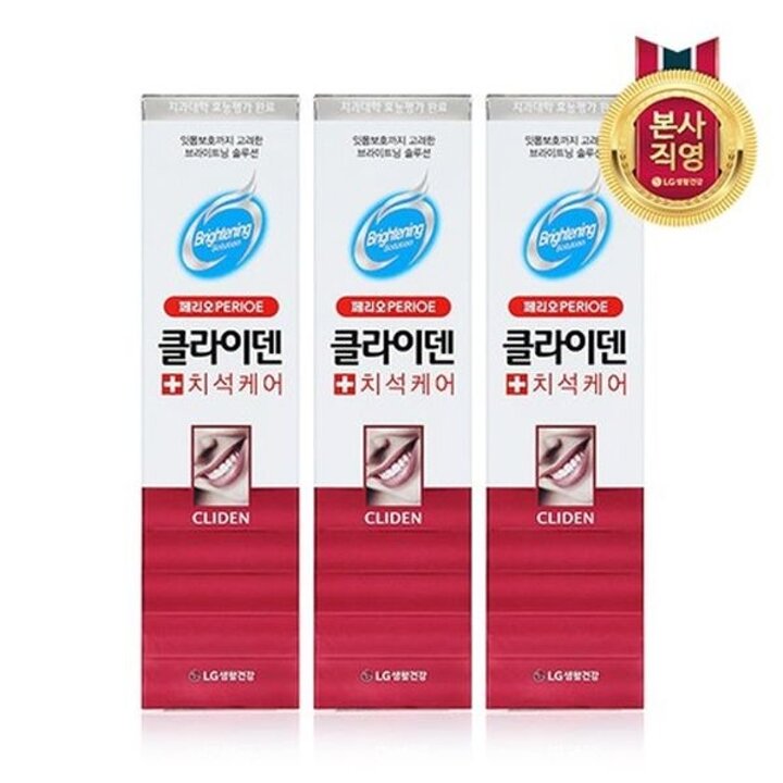페리오 클라이덴 치석 치약 120g x 3개[33488358]