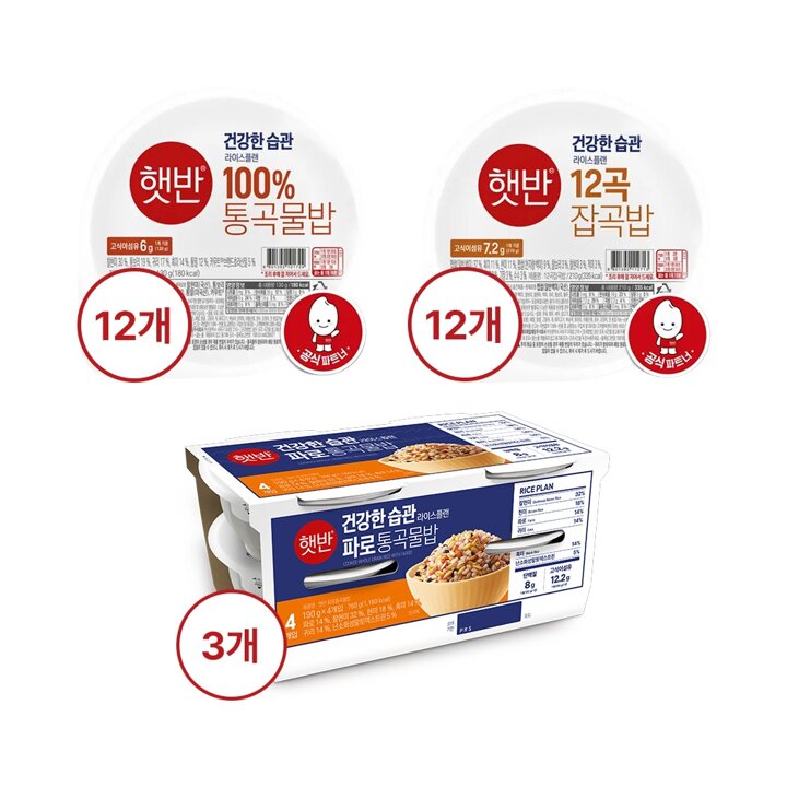 CJ제일제당 햇반 라이스플랜 파로통곡물밥 190g x12개+12곡잡곡밥 210g x12개+통곡물밥 130g x12개