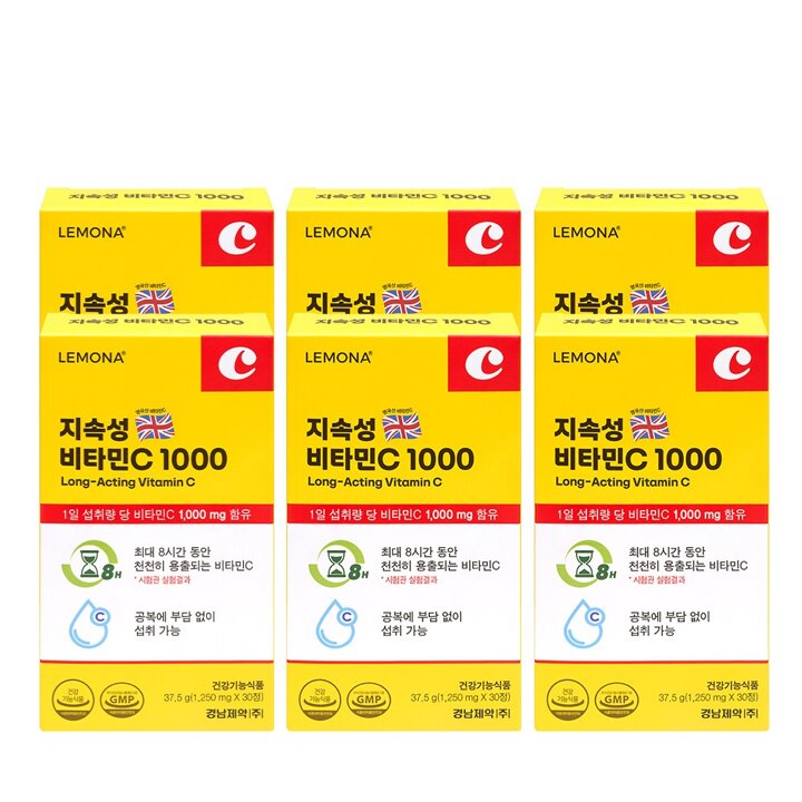 경남제약 지속성 비타민C 1000mg x 6통