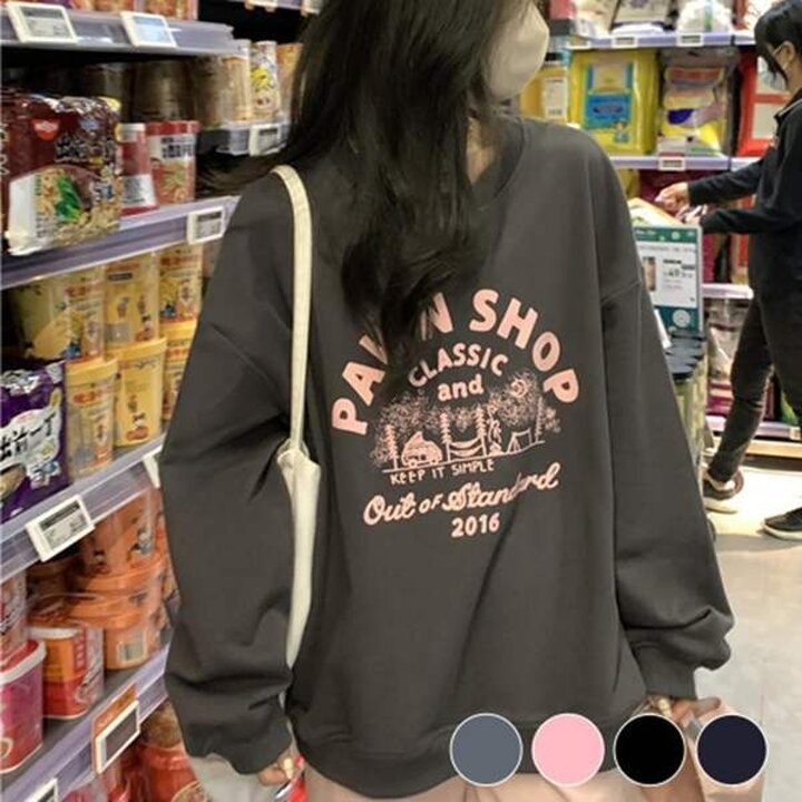 긴팔티 티셔츠 반팔 여성티셔츠 여성의류 반팔티