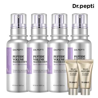(닥터펩티) 볼륨 마스터 에센스 50ml x 4병 + 88크림 15ml x 2개