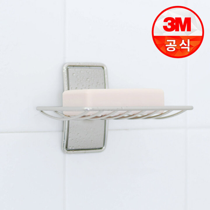 3M 코맨드 메탈 비누케이스 욕실인테리어/받침대
