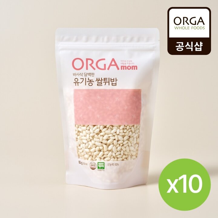 [올가] 유기농 쌀튀밥 (65g)X10개