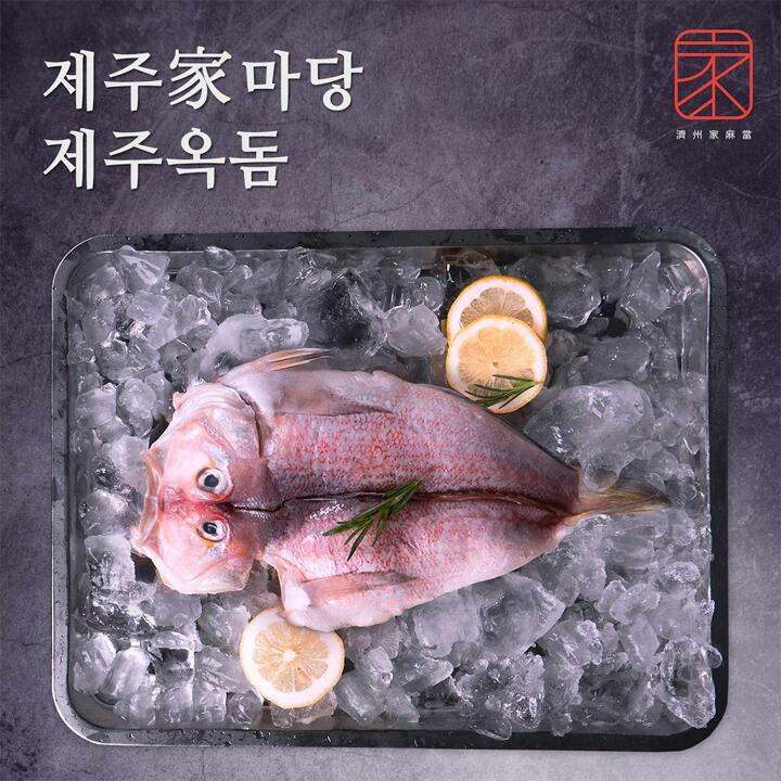 제주가마당 반건조 옥돔 180g x 5팩