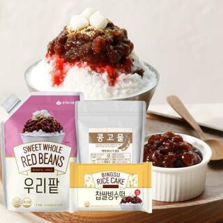 ★여름간식대전★ 국산팥 콩고물 빙수세트 (우리팥1kg+콩고물+찹쌀빙수떡) /여름디저트 홈카페 