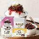 ★여름간식대전★ 국산팥 콩고물 빙수세트 (우리팥1kg+콩고물+찹쌀빙수떡) /여름디저트 홈카페 