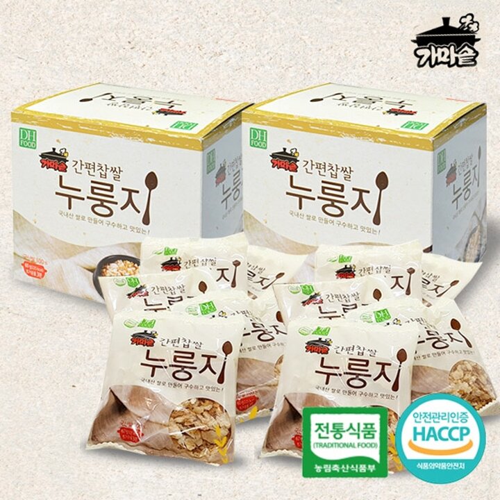 [가마솥누룽지]국내산가마솥간편찹쌀누룽지(60g*5)2박스/10인분