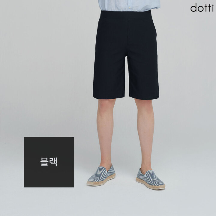도티 썸머 쇼츠 팬츠 남성2종PW5M